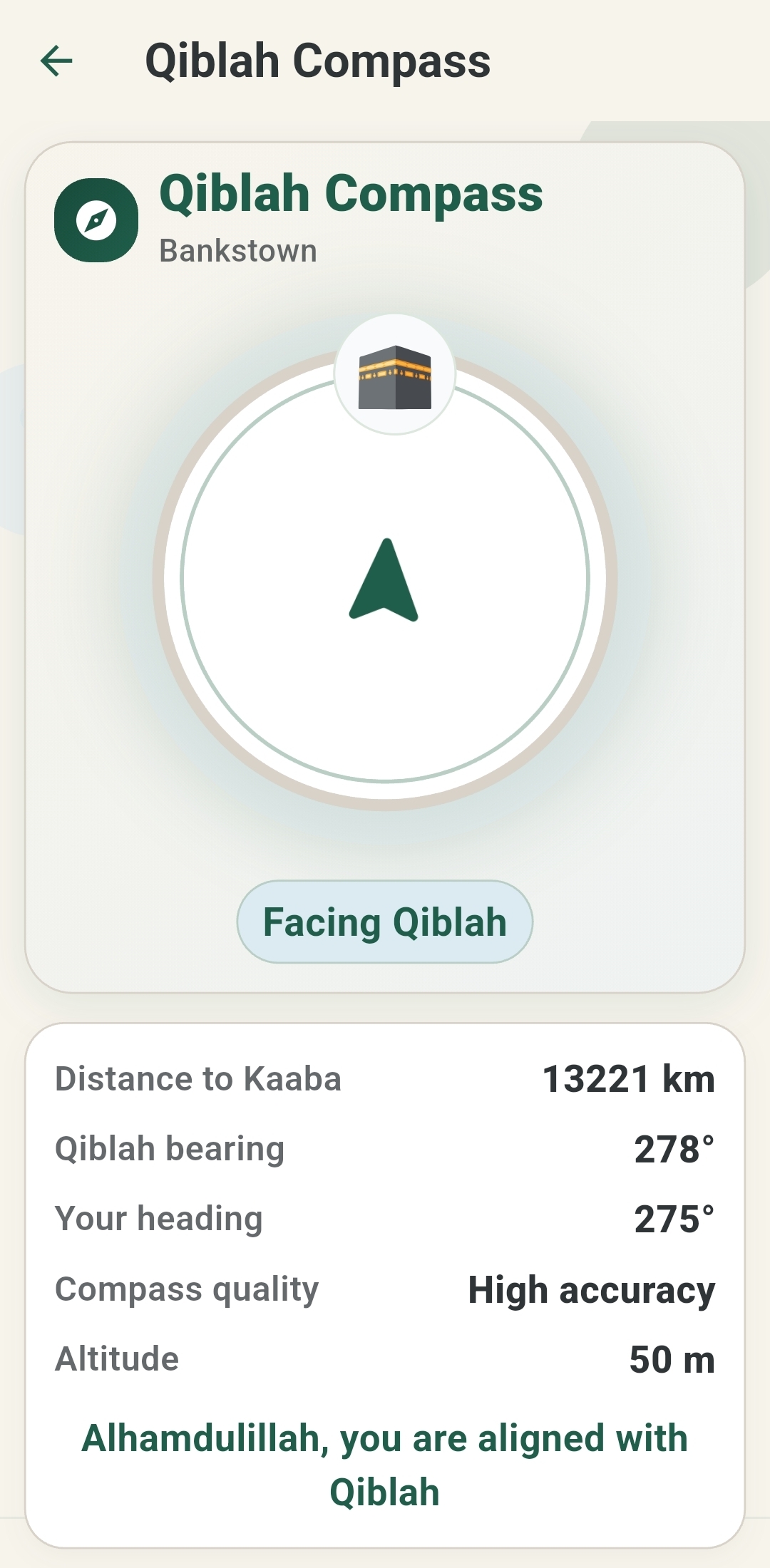 MUNIR Qiblah screen